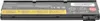 45N1127 Akku für Lenovo ThinkPad T440 T450s X240 Produktbild-Vorschau 3