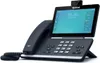 Yealink SIP-T58W, IP-Telefon, Grau, Kabelgebundenes Produktbild-Vorschau 4