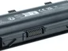 vhbw Akku Ersatz für HP NPB6A174B1, NBP6A175, NBP6A174, Produktbild-Vorschau 6