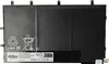 vhbw Akku kompatibel mit Sony Xperia SGP321, SO-03E, Tablet Produktbild-Vorschau 1