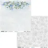 Set di 6 fogli 30x30 bifacciali per scrapbooking - Anteprima dell’immagine prodotto 5