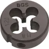 Gewindeschneideisen | M8 x 1,25 x 25 mm Produktbild-Vorschau 3