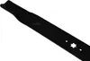 2 coltelli da 76 cm + extra MTD Yard Man Gutbrod Wolf Anteprima dell’immagine prodotto 3