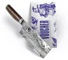 KAI Shun Premier Tim Mälzer Nakiri TDM-1742 + Produktbild-Vorschau 1