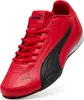 Puma Catch Sportschuhe Rot EU 40 1/2 Herren Rot EU 40 1/2 Produktbild-Vorschau 5