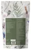 Wermutkraut Monte Nativo (300 g) - Wermuttee schonend Produktbild-Vorschau 6