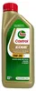Castrol EDGE 5W-30 LL, 1 l, 5W-30, Sommer/Winter, Auto, Produktbild-Vorschau 10