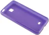 Cadorabo Handyhülle für LG OPTIMUS F5 / LUCID 2 in Lila Produktbild-Vorschau 3