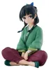 Banpresto - The Apothecary Diaries Figurka Maomao 13cm Produktbild-Vorschau 2