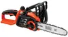 Black & Decker GKC1825L20-QW Black & Decker GKC1825L20 Voir les images du produit 2