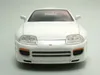 Toyota Supra 1995 weiß Brian Fast & Furious Modellauto 1:24 Produktbild-Vorschau 3