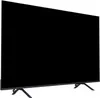 Philips 43PUS8400/12 Voir les images du produit 15