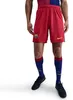 Maillot Nike Nike Fc Barcelona 2025/26 Stadium Fourth Men’s Voir les images du produit 7