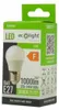 LED-Glühbirne E27, 10W, Kugelform, Golf, 3000K, warmweiß, Produktbild-Vorschau 4