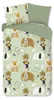 Funda de edredón "Buenos días" de 100x135 cm + 1 funda de Vista previa de la imagen del producto 4