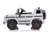 Mercedes Benz G63 Kinder Elektroauto 12V Kinderauto mit Produktbild-Vorschau 16
