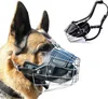 Maulschlaufe Haustiermaulkörbe, Hundemaulkörbe, Produktbild-Vorschau 1