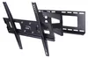 Cabletech TV-Halterung 37"-70" Neig- & Schwenkbar Produktbild-Vorschau 6