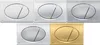 A collage of five toilet flush plates in different finishes. Produktbild-Vorschau