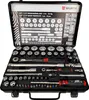 Würth Zebra Steckschlüssel 1/4 + 1/2 Zoll Sortiment 6-kant Produktbild-Vorschau 9