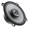 Hertz X 130, 2-Wege, 160 W, 40 W, 4 Ohm, 93 dB, 60 - 21000 Produktbild-Vorschau 4
