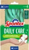 Spontex Haushaltshandschuhe Daily Care  Gr. 7 Produktbild-Vorschau 1