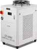 Refrigeratore industriale CW6000, sistema di raffreddamento Anteprima dell’immagine prodotto 9