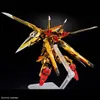 RG 1/144 AKATSUKI GUNDAM OOWASHI unit Produktbild-Vorschau 8