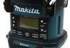Makita DMR056 Akku-Radio mit Laterne analog & digital Produktbild-Vorschau 20