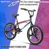 Hiland 20 Zoll 3 Multiple Speichen Kinder BMX Fahrrad für Produktbild-Vorschau 2