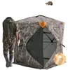 VEVOR Jagdblende, 270° Bodenblende, 2-3 Personen Pop-Up Produktbild-Vorschau 1