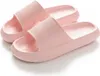 mormark Unisex Badeschlappen, Pink, Gr. 42/43, aus EVA, Produktbild-Vorschau 2