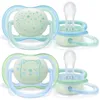 Avent Ultra air succhietti notturni 0-6 m., 2 pezzi - Anteprima dell’immagine prodotto 1