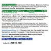 Schwedenkräuter 11 Bitter Kräuter & Bitterstoffe 720 Produktbild-Vorschau 4