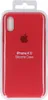 Apple iPhone XS étui silicone blanc, Couleur:Rouge Voir les images du produit 8