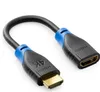 deleyCON 1 Stück HDMI Verlängerung für TV Stick - HDMI Produktbild-Vorschau 1