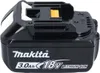 Akumulatorowe narzędzie wielofunkcyjne Makita DTM 52 F1JX4 Podgląd zdjęcia produktu 5