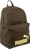 Puma Backpack 091164-21 in Dark Olive-Gold Moon color size Anteprima dell’immagine prodotto 12