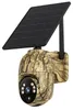 2K Solar-Wildkamera mit 4G/WiFi – 240° PTZ, PIR, 7800 mAh, Produktbild-Vorschau 1