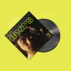 ++ THE DOORS The Doors LP Podgląd zdjęcia produktu 1