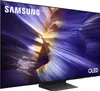 Samsung QE65S93FAT, 165,1 cm (65"), 3840 x 2160 Pixel, Produktbild-Vorschau 5