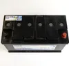 Exide ES900 Equipement Gel Batterie 12 V 80 Ah 540 A (EN) Produktbild-Vorschau 9