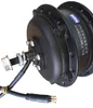 Radnabenmotor E Bike Fahrrad 26" - 29" 36V 250W Nabenmotor Produktbild-Vorschau 2