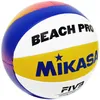Beachvolleybal Mikasa Beach Pro Bv550c-wybr Productafbeelding-voorbeeld 2