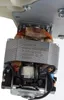 DeLonghi 7313294110 (=7313230521) Mahlwerk für ECAM Produktbild-Vorschau 6