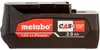Metabo 625406000, akumulator, 2 Ah, 12 V, Metabo, czarny, Podgląd zdjęcia produktu 8