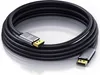 Primewire Premium DisplayPort auf DisplayPort Kabel 8K 7680 Produktbild-Vorschau 6