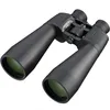 Bresser Fernglas Spezial Astro 25x70 Produktbild-Vorschau 1