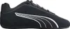 Puma Sneaker Low Damen 70756D615F343033393535 Schwarz 42 EU Produktbild-Vorschau 4