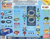 CRAZE BLADE Adventskalender – Spannendes Produktbild-Vorschau 5